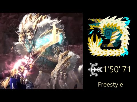 MHWI - Zinogre 1'50" Solo Bow | Freestyle