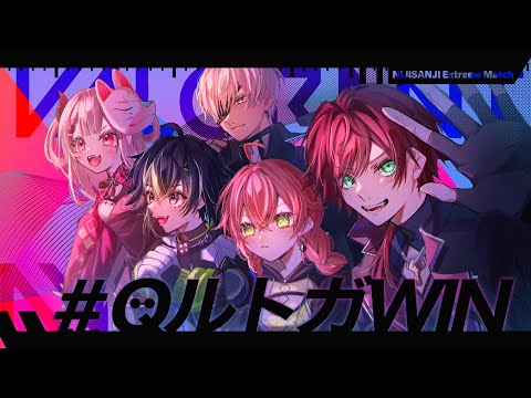 【NIJISANJI ExM:VALO】合わせる顔があるのでしょうか⑤ withロレ,CCD,ナラーシャ,井波玲頼,コーチXQQ3【にじさんじ/イブラヒム】