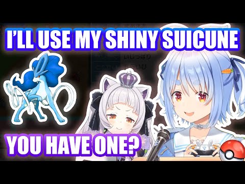 Pekora Tries To Bamboozle Shion and Told her that She'll Use a Shiny Suicune 【Hololive English Sub】