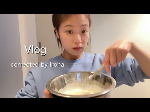 vlog, お菓子作り‼フルーツサンド🥝︎🌰/仕事の合間ランチ🥣