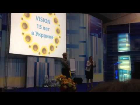 Врачи о компании Vision Величко Валентина Кривой Рог