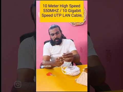 #lancable #unboxing #internet #internetcable #modem #trending #gadgets #home #cables #fibernet