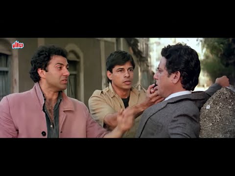 सनी देओल और साथियों ने पुलिस ॐ पूरी को निहत्था पकड़ा | Sunny Deol | Ghayal