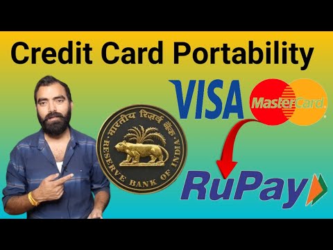 Credit Card Network Portability Launched by RBI | अब ग्राहक अपने मन - मुताबिक ले सकेंगे Credit Card