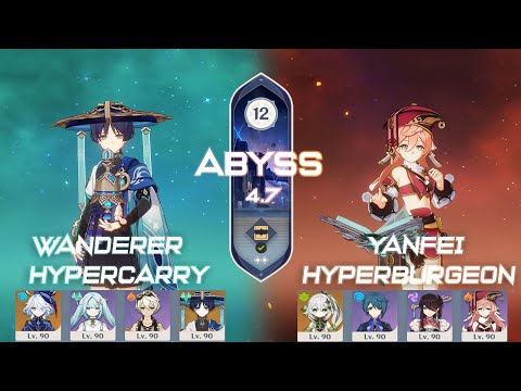 Wanderer Hypercarry | Yanfei Hyperburgeon - NEW Spiral Abyss 4.7 Genshin Impact