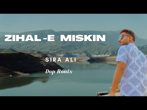 Zihaal-e-Miskin || Cover video || by Siraj Ali