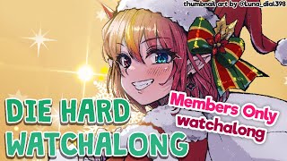 【Members Only Watchalong】Die Hard Christmas Watchalong