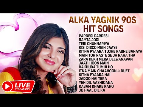 Evergreen Alka Yagnik | अलका याग्निक के गाने | 90s Evergreen Songs