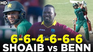 Shoaib Malik vs Sulieman Benn | 6️⃣-6️⃣-4️⃣-6️⃣-6️⃣-6️⃣ | Malik is on Beast Mode 🔥 | PCB | MA2A