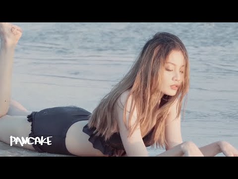 จบด้วยดีไม่มีอยู่จริง - PANCAKE [OFFICIAL MV]