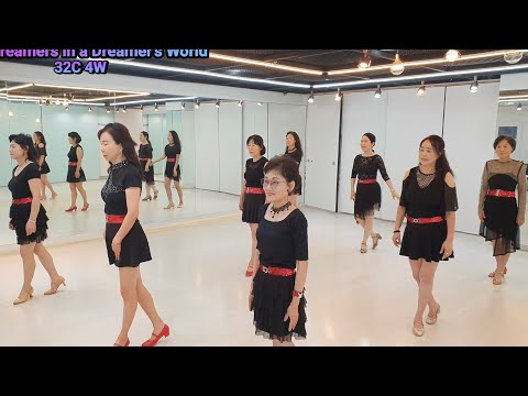 Dreamers In A Dreamer's World line dance | 드리머스 인 어 드리머스 월드 | Beginner | 사)라인댄스 위더스 코리아