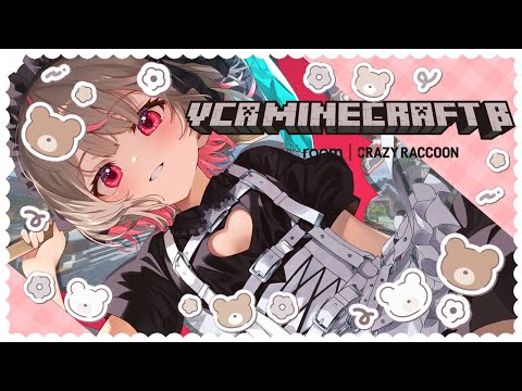 〖VCR Minecraft β〗建築たのしい！！サンゴほしい🪸〖にじさんじ￤魔界ノりりむ〗