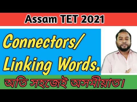 Connectors/Linking Words for Assam TET. #assamtet2021  #mofizurrahman