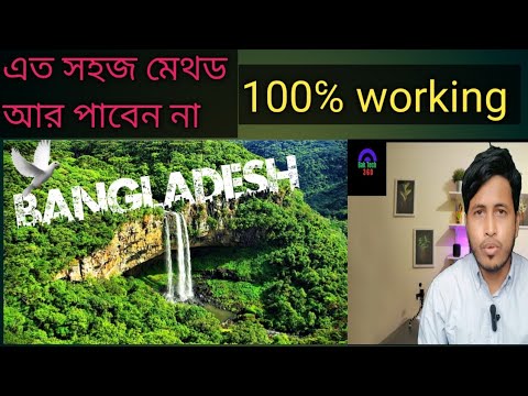 Viral Photo Editing|Jungle font Photo Editing |Urban jungle Font Photo  Editing