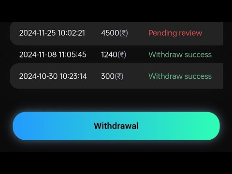 Mbp App Withdrawal Problem | Mbp Trading App Withdrawal Problem | Mbp Exchange App Kab Tak chalega