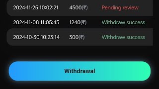 Mbp App Withdrawal Problem | Mbp Trading App Withdrawal Problem | Mbp Exchange App Kab Tak chalega