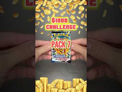 🎉 $1K Pokémon Pack Challenge! 🎉