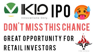 IKIO Lighting's IPO | upcoming IPO 2023 | IKIO IPO details in English