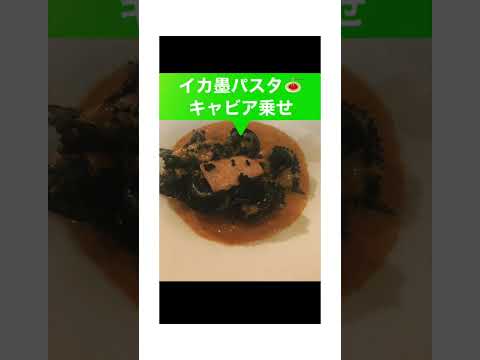 日本を飛び出そう！！（スペイン食事編）　　　　　　　　　　#challenge   #アフターコロナ　#change  #旅行