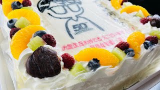 【大食い】おかげさまで50歳を迎えました〜！感謝！