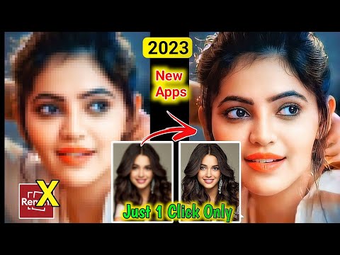 How to clear blur photo only 1 click 2023 | how to clear blur photo in android | blur photo ko clean