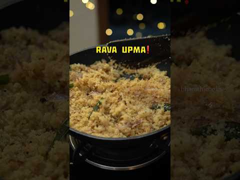 Amma Style Upma Recipe😍 #bharathicooks #ravaupma