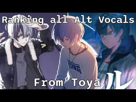 Ranking ALL Toya Alt Vocals [Project Sekai]