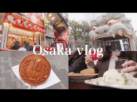 Osaka travel vlog in JAPAN🐙Mother and daughter trip 👭Two days of eating and drinking well🍻