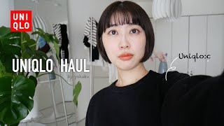 UNIQLO：ユニクロ購入品｜LOOKBOOK｜骨スト158cm