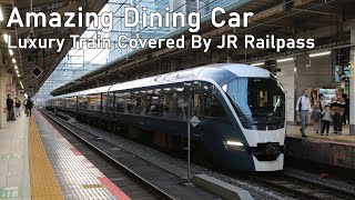 [TRIP REPORT] Limited Express Saphir Odoriko From Itō To Tokyo In Green Car By JR East E261 Series