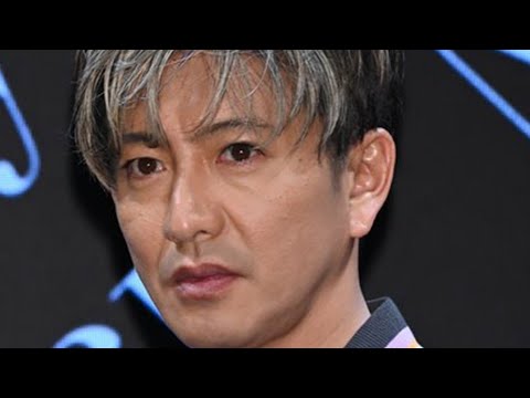 木村拓哉　後輩に“事務所を辞めない”本当の理由を告白…一番の理解者・工藤静香と共有する矜持