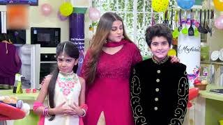 Eid Special Show - Eid Day 1