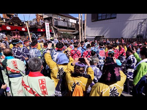 佐原の大祭2024秋　源氏三町総踊り