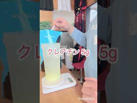 トレーニング中のおすすめドリンク