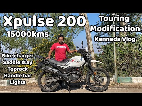 Xpulse 200 Touring Modifications | 15000+ Kms | Kannada Vlogs | Best Touring Setup Bike #TouringBike