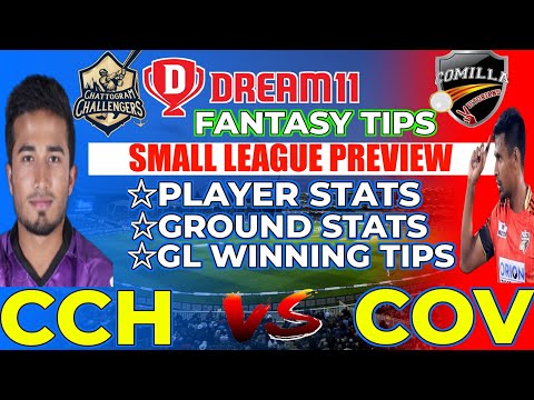 cch vs cov dream11 prediction || cch vs cov dream11 team|| cch vs cov dream11 prediction today match