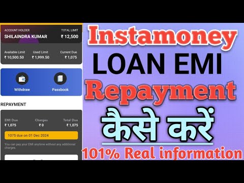 Instamoney Loan EMI REPAYMENT KAISE KARE // HOW TO REPAYMENT Instamoney Loan EMI