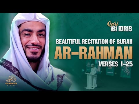 A Beautiful Recitation of Surah Ar-Rahman (1-25) – Qari Ibi Idris | Winter Conference London