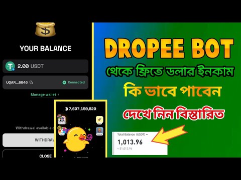 dropee airdrop listing date | dropee airdrop withdrawal | dropee airdrop Token final lising date