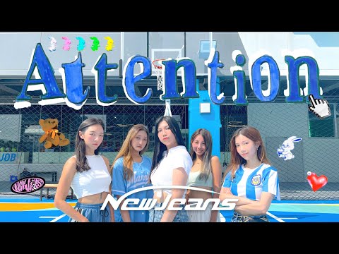 NewJeans (뉴진스) 'Attention' Dance cover by A.R.U from Hong Kong