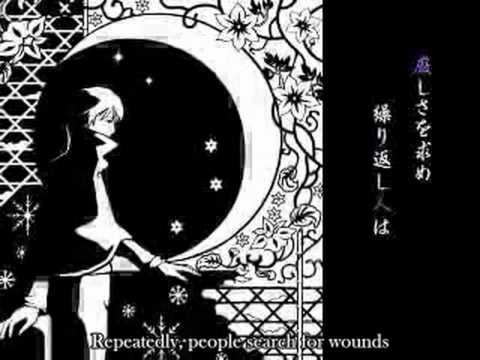 Kaito - Moon,Snow,Flower (English Subbed)