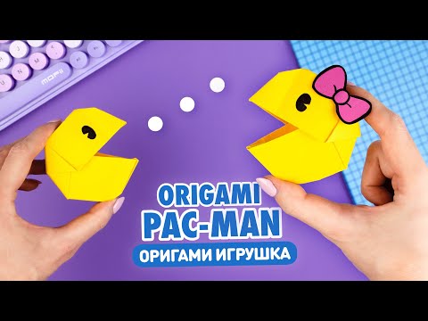 Origami Paper Pacman | How to make paper moving toy