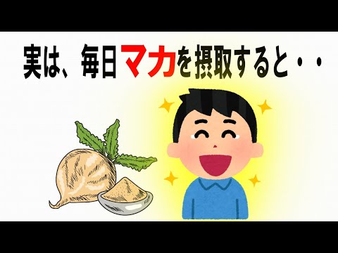 【絶対誰にも言えないお一人様雑学】84