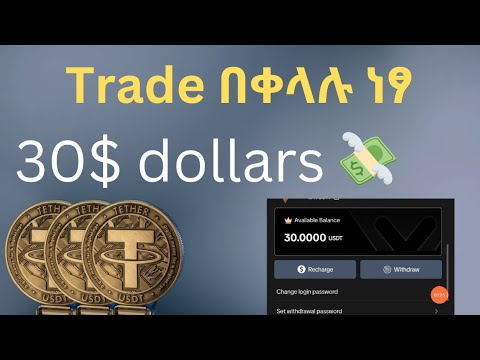 Free Crypto Trading platform | Make Money Online