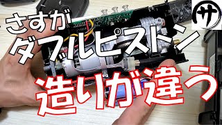 【分解検証】特許構造！YANTUのポータブル電動ポンプを分解してみたら造りが想像を超えていた件