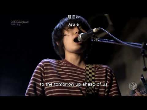 Kinoko Teikoku - ユーリカ (Eureka) LIVE 2013 [ENG SUB]