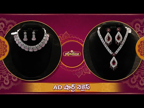 AD Short Necklace Collection | 1Gram Gold Jewellery | Ambica Fashion Jewellery