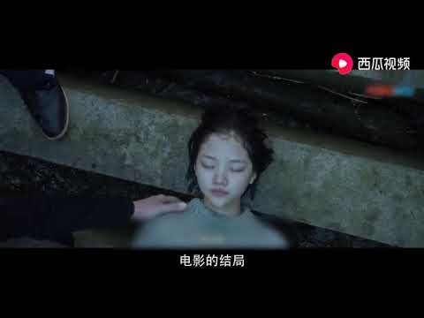 悲伤逆流成河：最后易遥还是死了，站前她面前的每一个人都是凶手