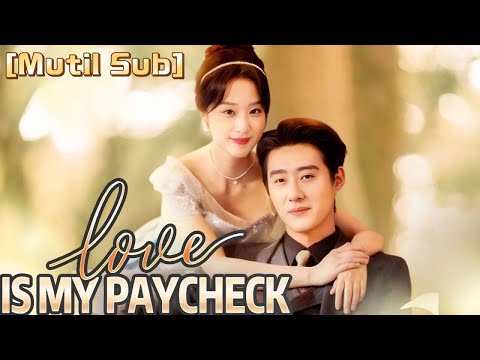 【Multi Sub】My best friend, if you need money, you can apply the job as my sister-in-law #cdrama