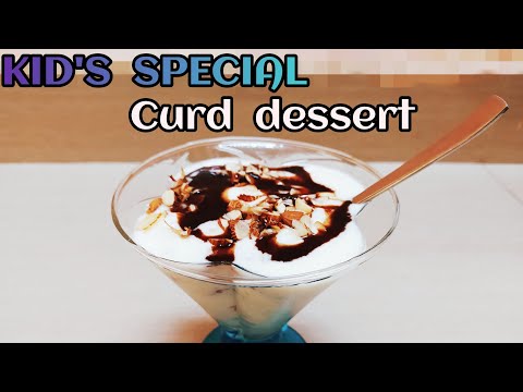 how to make a simple curd dessert/எளிமையான தயிர் ஸ்வீட்/KID'S SPECIAL/குட்டீஸ் ஸ்பெஷல்/Curd recipe 🍨